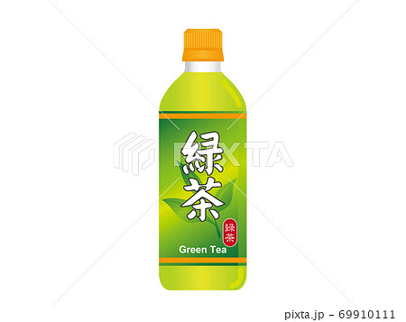 飲物 ペットボトル イラスト お茶のイラスト素材