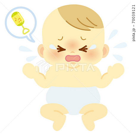 産休のイラスト素材