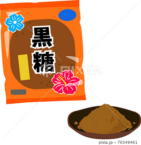 砂糖のイラスト素材集 ピクスタ