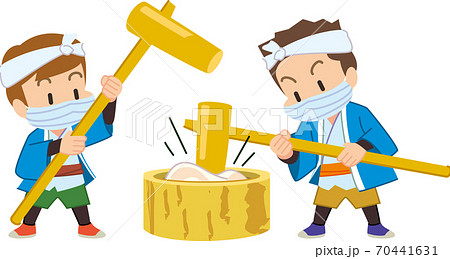 お餅つきのイラスト素材