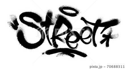 Steel Spray Paint For Graffiti Vector Illustration On White
