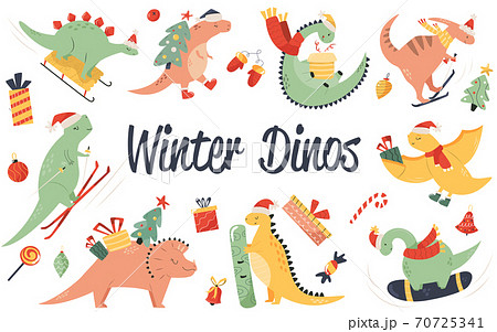 恐竜手描きのイラスト素材