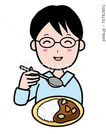 カレーライス カレー 食べる 笑顔のイラスト素材