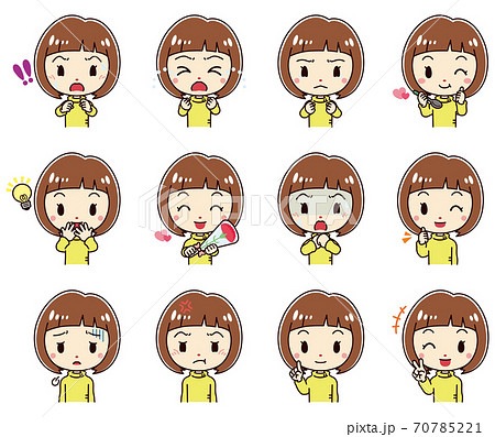 悲しい顔のイラスト素材集 ピクスタ