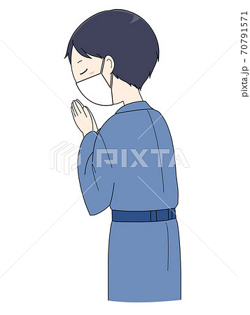 願う イラスト 祈るのイラスト素材