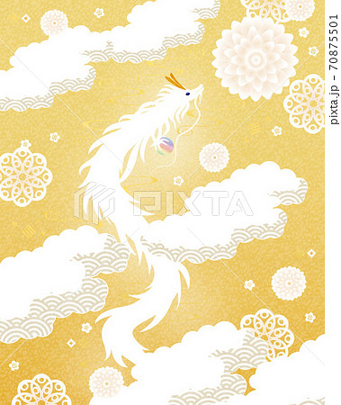 龍 かわいいのイラスト素材