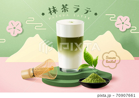 抹茶照片素材 抹茶照片素材