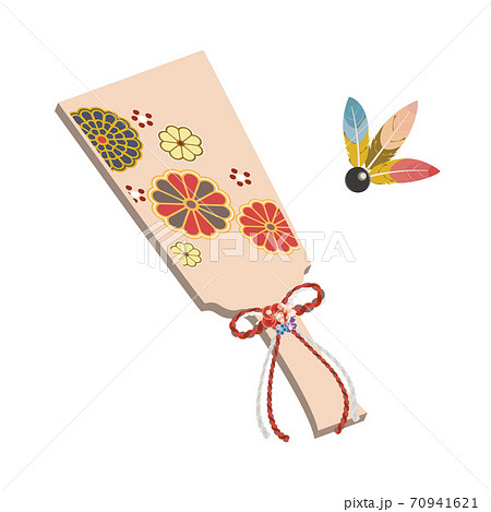 羽根つきのイラスト素材