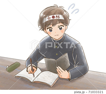 大学受験のイラスト素材