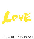 Love 手書き素材おしゃれロゴ 影付き カラー1のイラスト素材