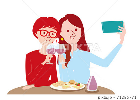 女子会のイラスト素材