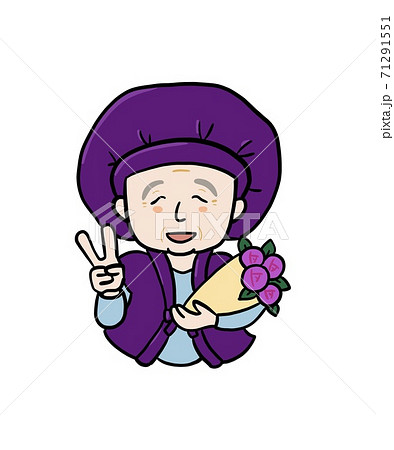 プレゼント バースデー 誕生日 老人のイラスト素材