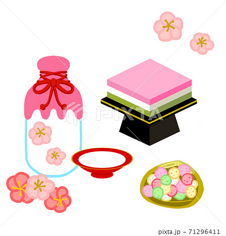 しろざけのイラスト素材 しろざけのイラスト素材
