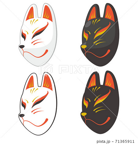 稲荷神社 狐 和風のイラスト素材