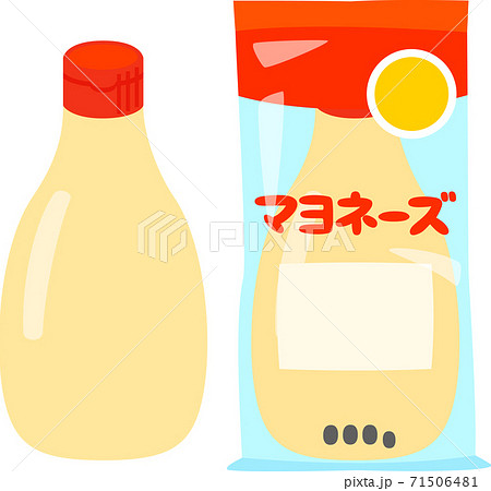 マヨネーズのイラスト素材集 ピクスタ