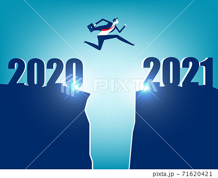 イラスト 飛躍 挑戦 自由のイラスト素材