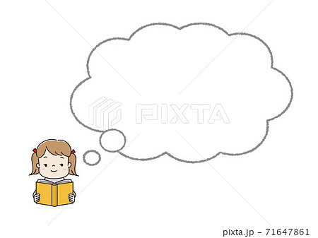 読書感想文のイラスト素材
