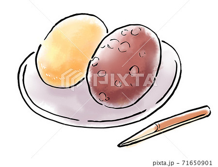 おはぎのイラスト素材集 ピクスタ