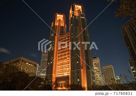 東京都 東京 高層ビル かっこいいの写真素材