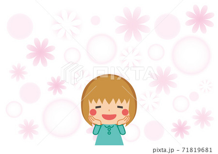 うっとり 顔のイラスト素材