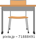 正面ちょっと上から見たシンプルな学校の教室にある椅子と机のイラストのイラスト素材