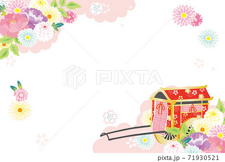 牛車のイラスト素材