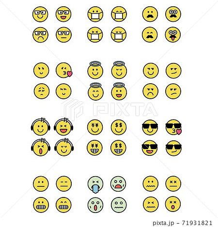 ベクター 絵文字 顔文字 表情のイラスト素材