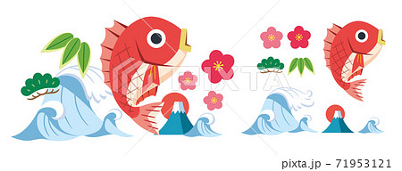 タイ 鯛 のイラスト素材集 ピクスタ