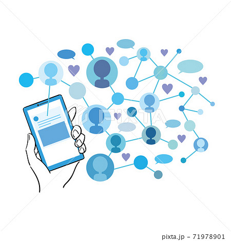 情報収集のイラスト素材