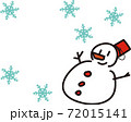 雪だるま＿モノクロのイラスト素材 [49721343] - PIXTA