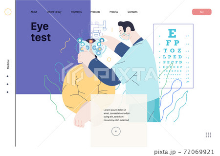 眼科検診 イラストのイラスト素材