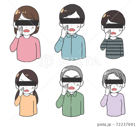 ひそひそ話しのイラスト素材