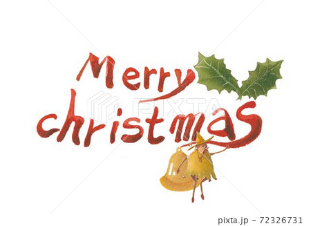 メリークリスマス 文字のイラスト素材