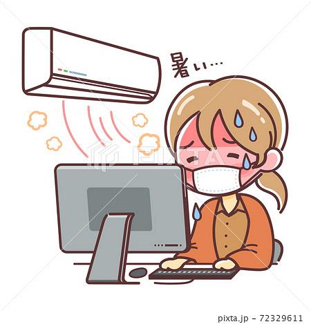 暑がりのイラスト素材