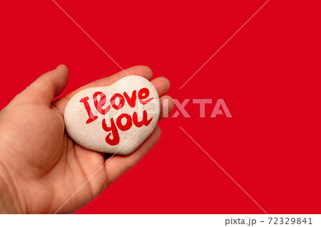 アイラブユーの写真素材