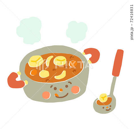 カレー鍋のイラスト素材