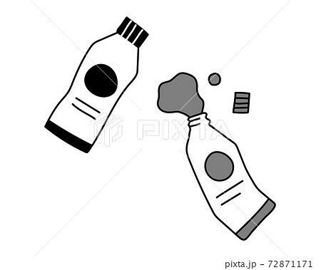 絵の具チューブのイラスト素材