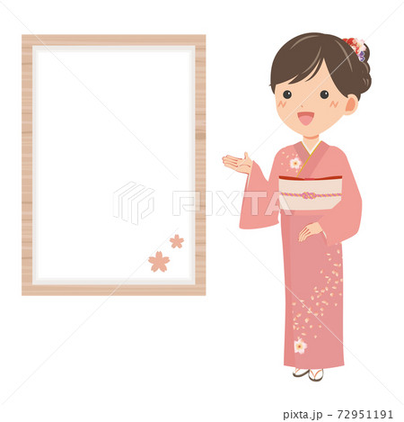 着物の女性と木製のフレームのイラスト素材 [72951191] - PIXTA