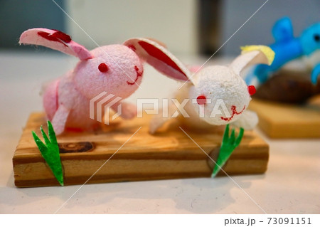 置物 うさぎ 手作り 干支の写真素材