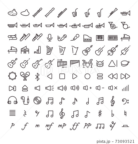 打楽器 木琴 楽器 シンプルのイラスト素材