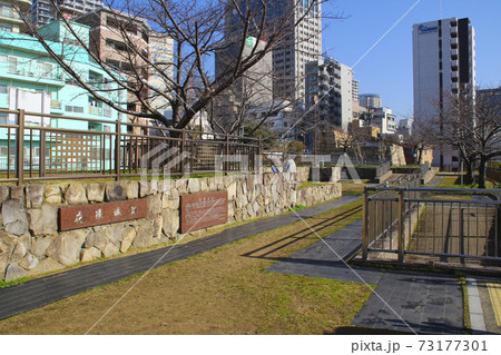 花隈城跡 兵庫県神戸市中央区花隈町1の写真素材