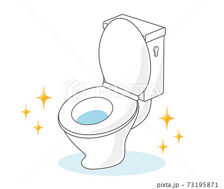 ウォシュレットのイラスト素材