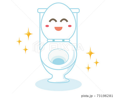ウォシュレットのイラスト素材