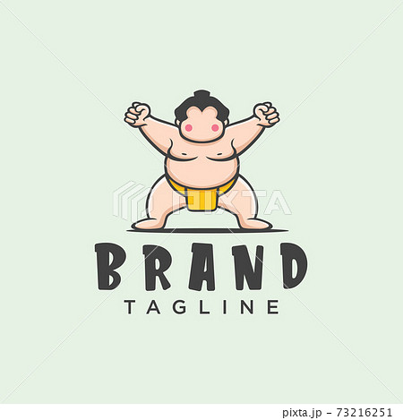 相撲文字のイラスト素材