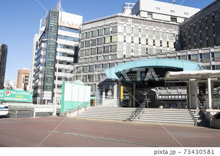 ゆりかもめ新橋駅/東京臨海新交通株式会社ゆりかもめ新橋駅