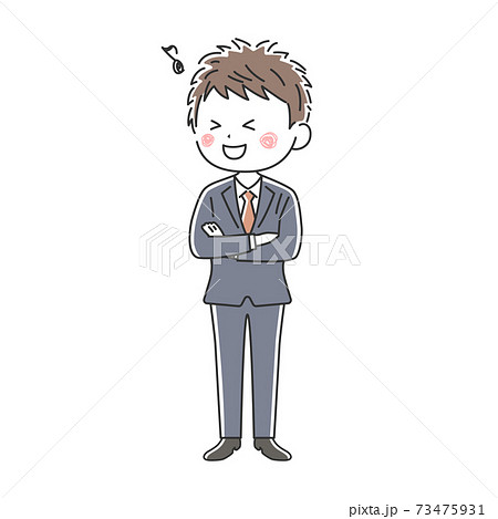 腕組みのイラスト素材