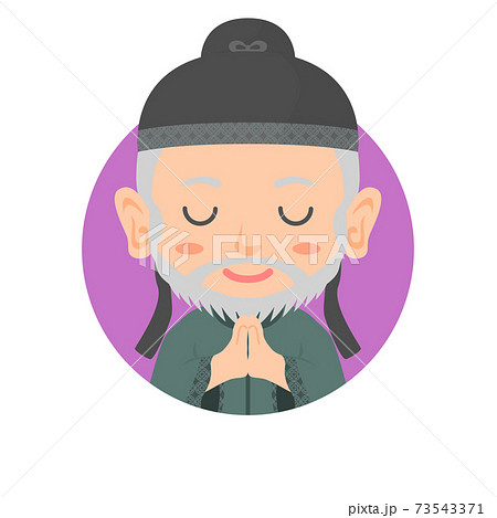 藤原氏のイラスト素材