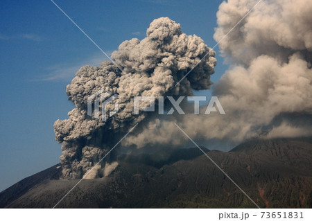 特定16火山の写真素材