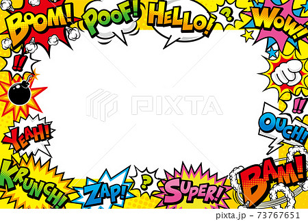 アメリカンポップのイラスト素材