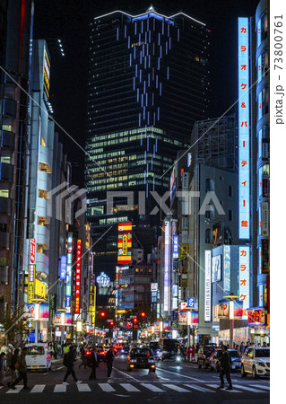 渋谷文化村通りのネオン街